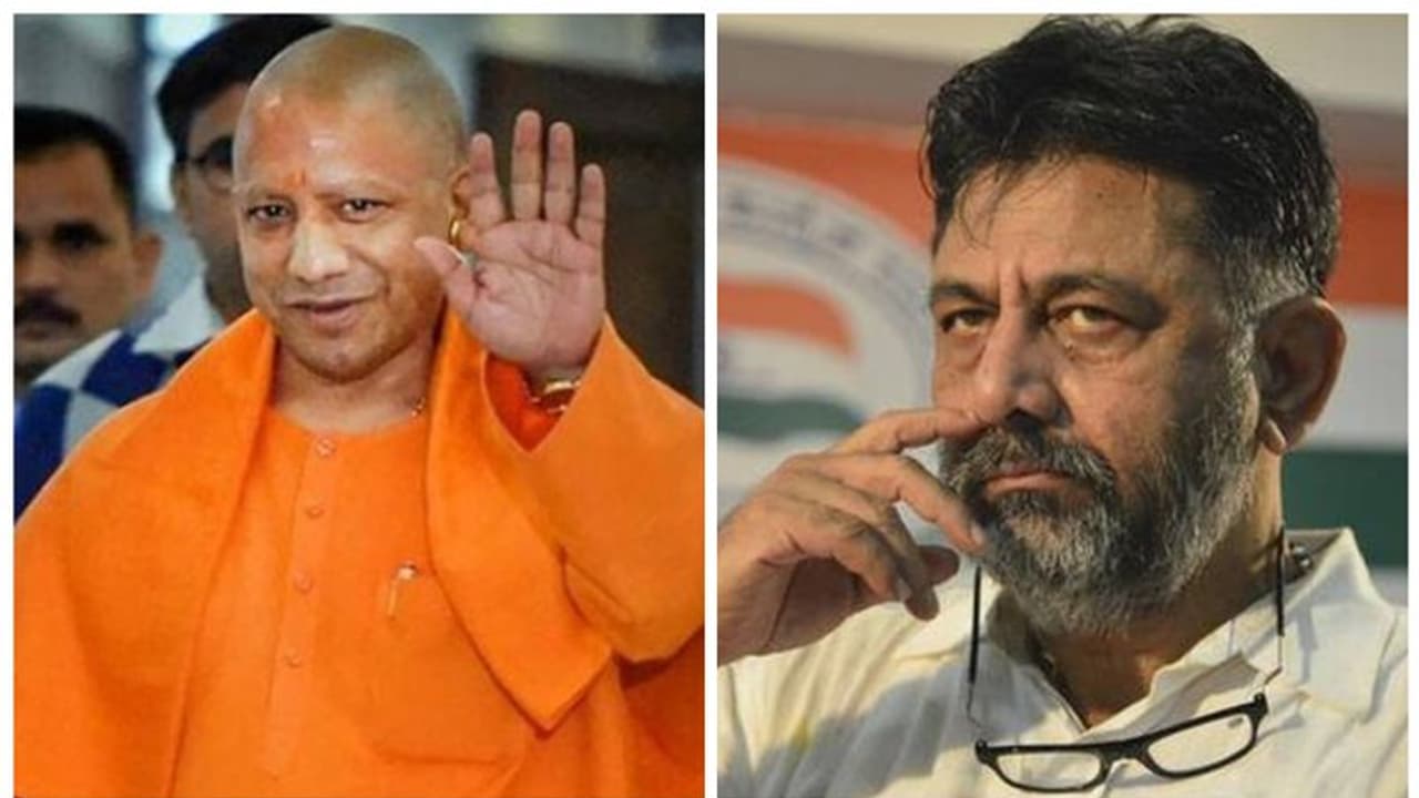 'മിസ്റ്റര് യോഗി, യുപി സ്വകാര്യ സ്വത്തല്ല'; ആഞ്ഞടിച്ച് ഡി കെ ശിവകുമാര് 'മിസ്റ്റര് യോഗി, യുപി സ്വകാര്യ സ്വത്തല്ല'; ആഞ്ഞടിച്ച് ഡി കെ ശിവകുമാര്