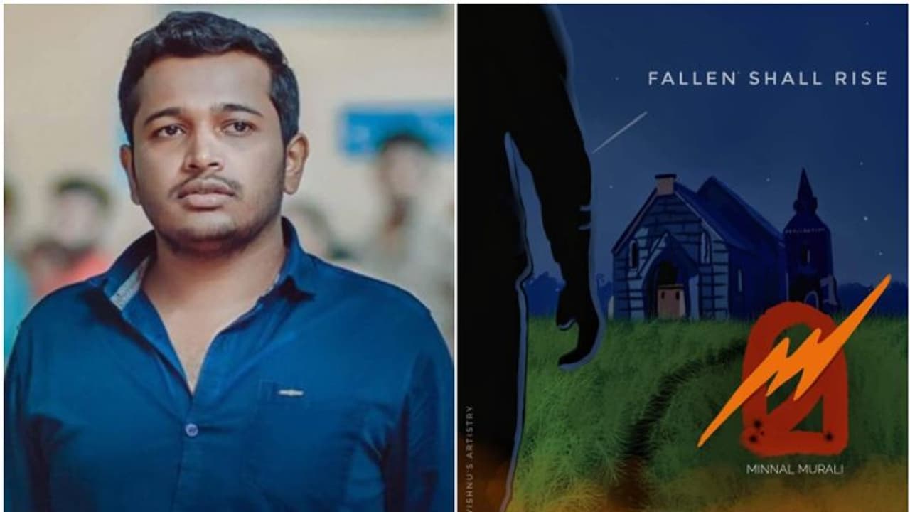 'തുമ്മിയാല്‍ വ്രണപ്പെടുന്ന നിങ്ങളുടെ വികാരം പോലെയല്ല ഞങ്ങളുടെ കല'; തിരിച്ചുവരുമെന്ന് ബേസില്‍ ജോസഫ്