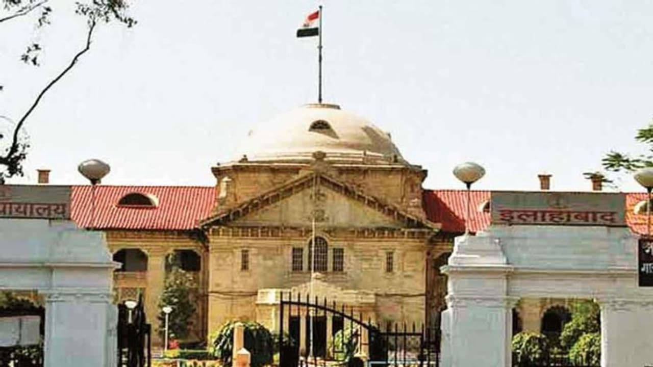 69000 शिक्षकों की भर्ती मामले में फिर फंसा पेंच, कम नम्बरों से फेल होने वाले हजारों कैंडीडेट पहुंचे हाईकोर्ट 69000 शिक्षकों की भर्ती मामले में फिर फंसा पेंच, कम नम्बरों से फेल होने वाले हजारों कैंडीडेट पहुंचे हाईकोर्ट