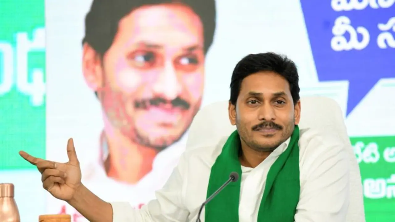 జగన్ చెంప చెల్లుమంది: అయ్యన్నపాత్రుడు జగన్ చెంప చెల్లుమంది: అయ్యన్నపాత్రుడు