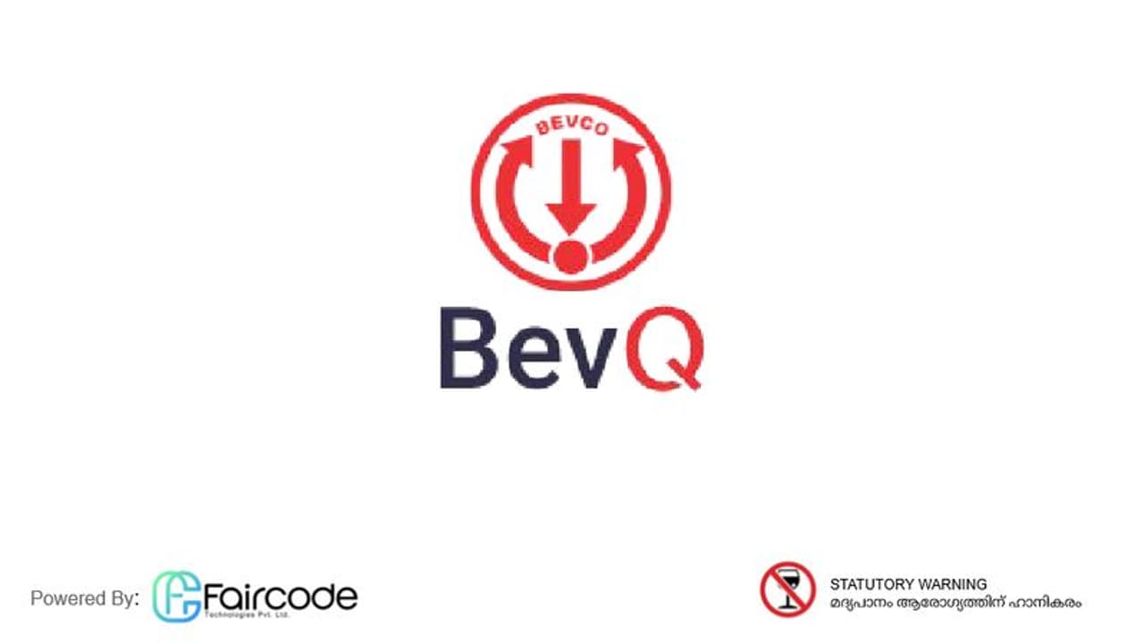 അക്ഷമരായി ആളുകള്; എഴ് മണിക്കും ബെവ്ക്യു എത്തിയില്ല, കമ്പനിക്ക് പറയാനുള്ളത് അക്ഷമരായി ആളുകള്; എഴ് മണിക്കും ബെവ്ക്യു എത്തിയില്ല, കമ്പനിക്ക് പറയാനുള്ളത്