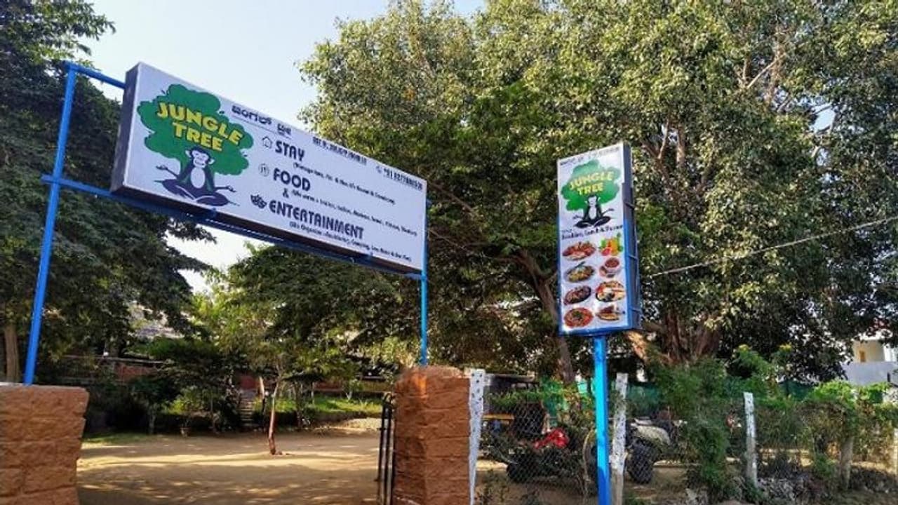 ಲಾಕ್ಡೌನ್ ಉಲ್ಲಂಘನೆ: ಅನಧಿಕೃತ ರೆಸಾರ್ಟ್ ಮಾಲೀಕರ ವಿರುದ್ಧ ದಾಖಲಾಗದ ಕೇಸ್ ಲಾಕ್ಡೌನ್ ಉಲ್ಲಂಘನೆ: ಅನಧಿಕೃತ ರೆಸಾರ್ಟ್ ಮಾಲೀಕರ ವಿರುದ್ಧ ದಾಖಲಾಗದ ಕೇಸ್