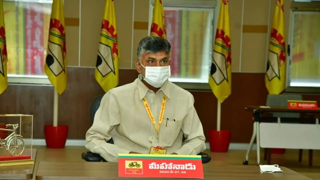 హైద్రాబాద్లో వరదలు: సహాయ చర్యల్లో పాల్గొనాలని పార్టీ నేతలకు బాబు ఆదేశం హైద్రాబాద్లో వరదలు: సహాయ చర్యల్లో పాల్గొనాలని పార్టీ నేతలకు బాబు ఆదేశం