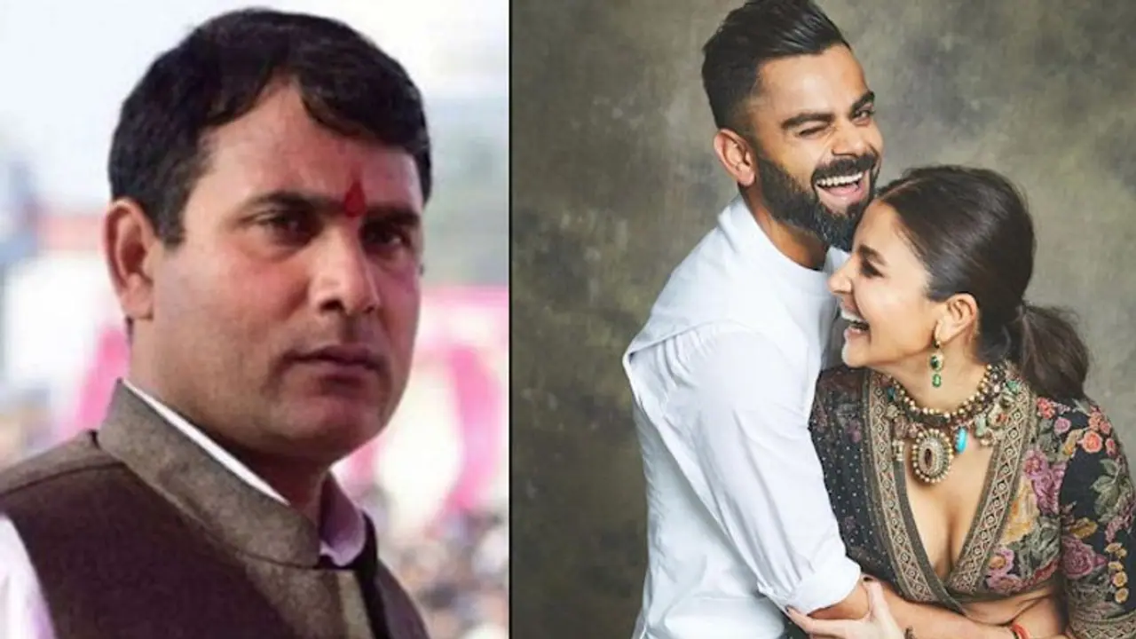 'বিরাট কোহলির অনুষ্কাকে ডিভোর্স দেওয়া উচিত', ভিডিওতে বিস্ফোরক বিজেপি এমএলএ নন্দকিশোর 'বিরাট কোহলির অনুষ্কাকে ডিভোর্স দেওয়া উচিত', ভিডিওতে বিস্ফোরক বিজেপি এমএলএ নন্দকিশোর