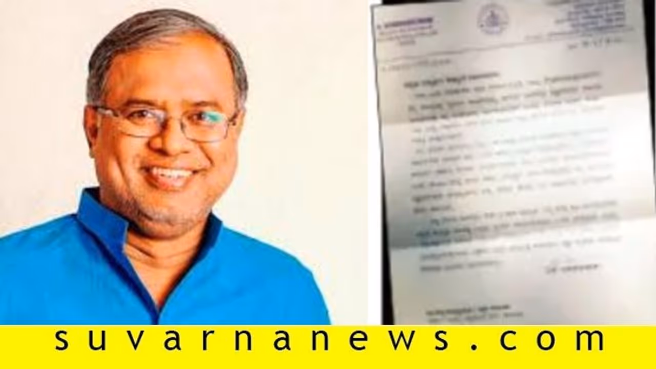 ವಿದ್ಯಾರ್ಥಿನಿಯ ಕವನ ಪುಸ್ತಕಕ್ಕೆ ಅಭಿ​ನಂದನಾ ಪತ್ರ ಬರೆದ ಶಿಕ್ಷಣ ಸಚಿವ