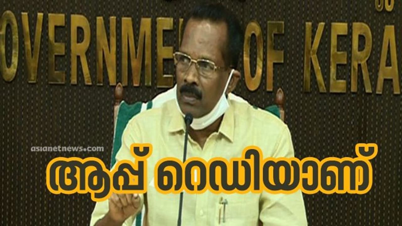 മദ്യവിൽപ്പന രാവിലെ 9 മുതൽ 5 വരെ, ബുക്കിംഗിനും സമയക്രമം: വിശദാംശങ്ങൾ ഇങ്ങനെ