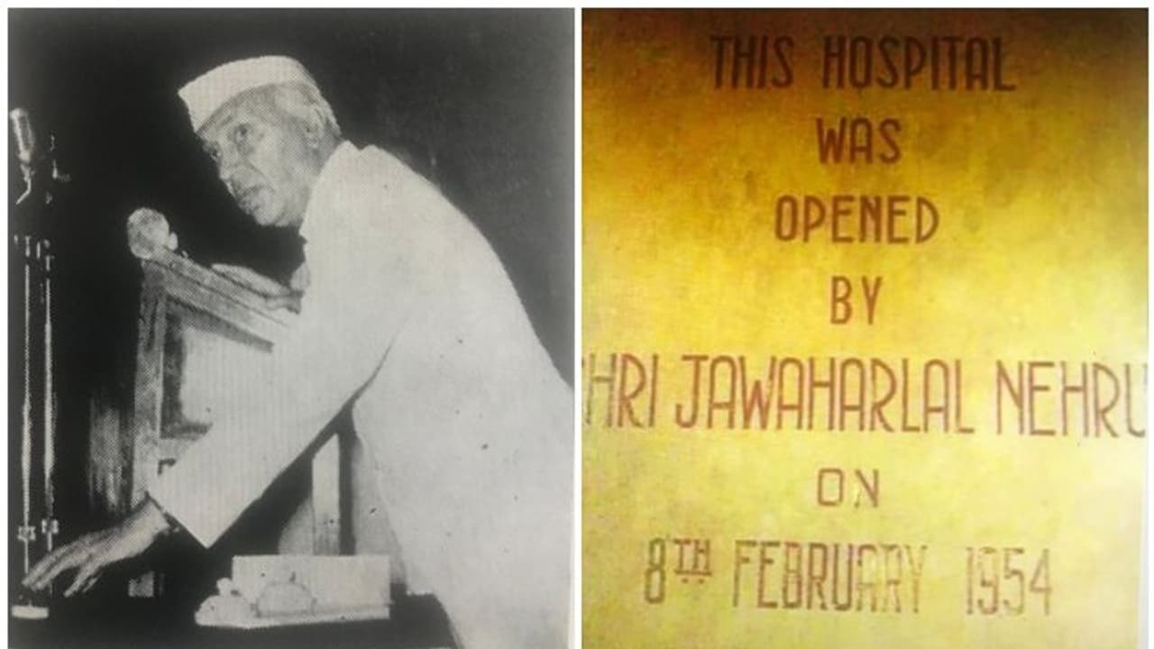 തിരുവനന്തപുരം മെഡിക്കൽ കോളേജിലെ ആദ്യ ഒപി ടിക്കറ്റ് ഇഷ്യു ചെയ്തത് ജവഹർലാൽ നെഹ്‌റുവിനോ?