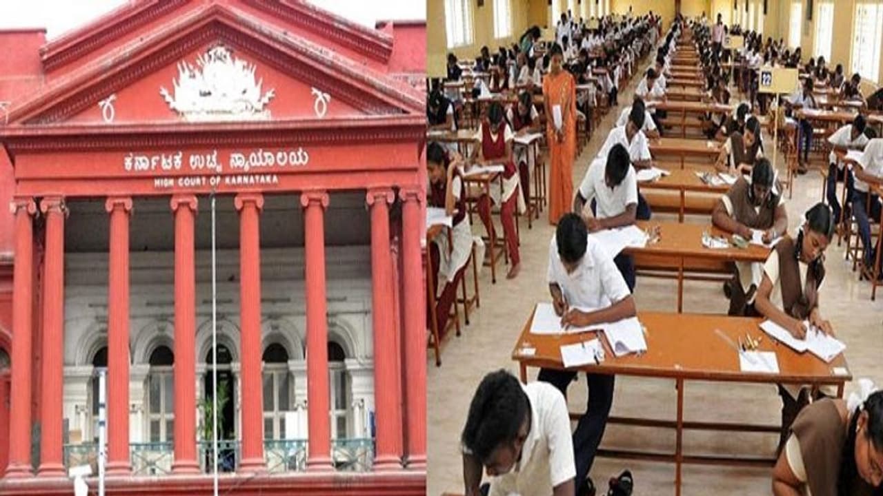 SSLC ಪರೀಕ್ಷೆ ರದ್ದತಿಗೆ ಪಿಐಎಲ್: ಹೈಕೋರ್ಟ್ ಕೋರ್ಟ್ ಹೇಳಿದಿಷ್ಟು..?
