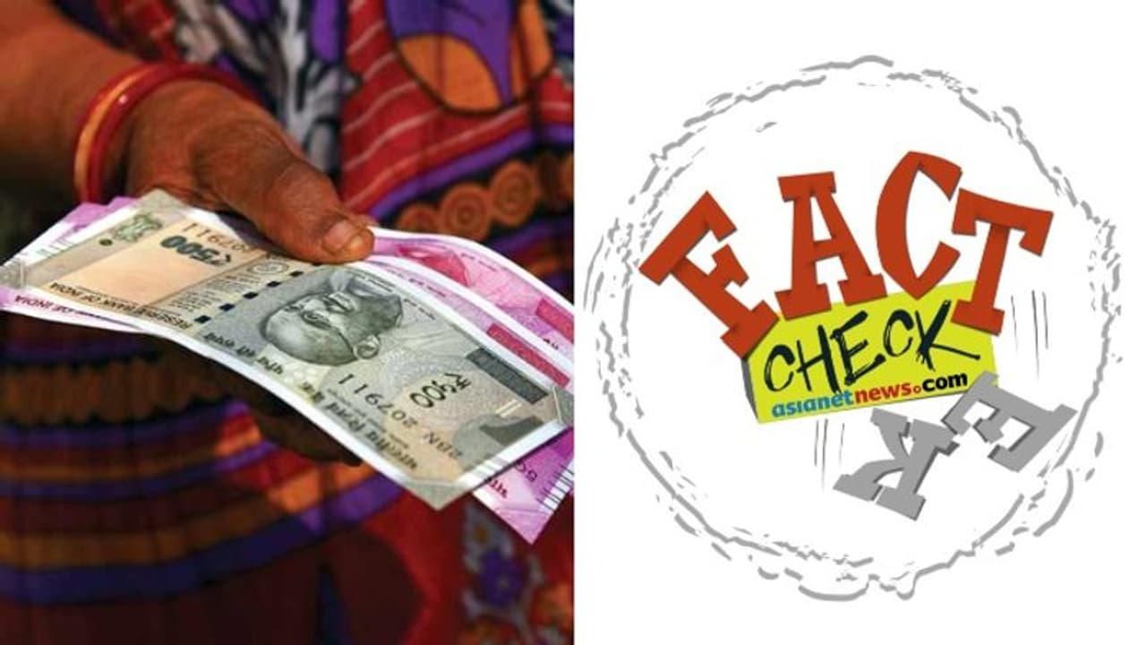 'കൊവിഡ് സഹായമായി എല്ലാവര്‍ക്കും 5000 രൂപ'; വൈറല്‍ സന്ദേശം കണ്ട് അപേക്ഷിക്കണോ?