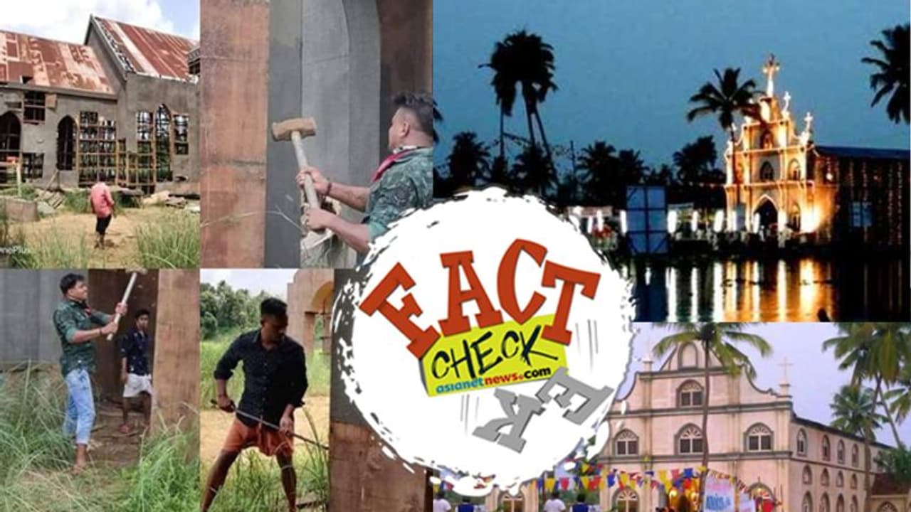 'ആമേനി'ലെ പള്ളി തീര്‍ഥാടന കേന്ദ്രമോ? ചിത്രത്തിന്‍റെ കലാസംവിധായകന് പറയാനുള്ളത്