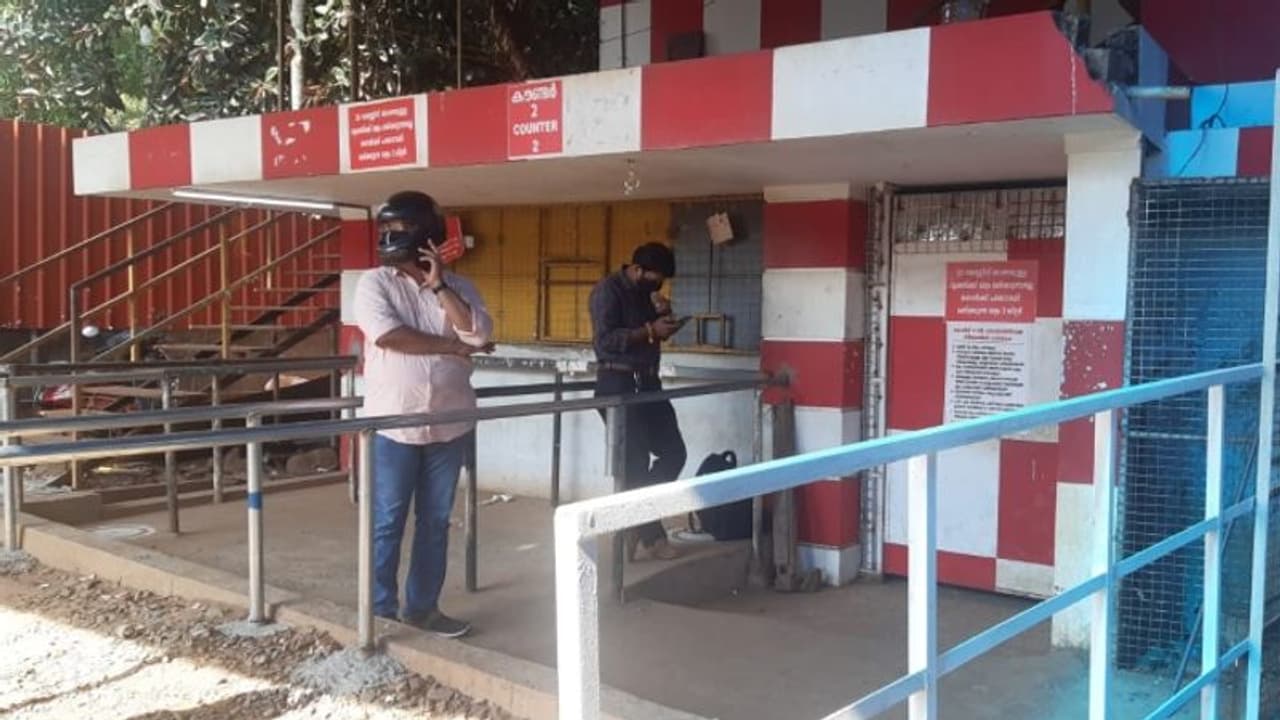 കർക്കിടക വാവുബലി: തലസ്ഥാന നഗരത്തിൽ മദ്യനിരോധനം ഏർപ്പെടുത്തി കർക്കിടക വാവുബലി: തലസ്ഥാന നഗരത്തിൽ മദ്യനിരോധനം ഏർപ്പെടുത്തി