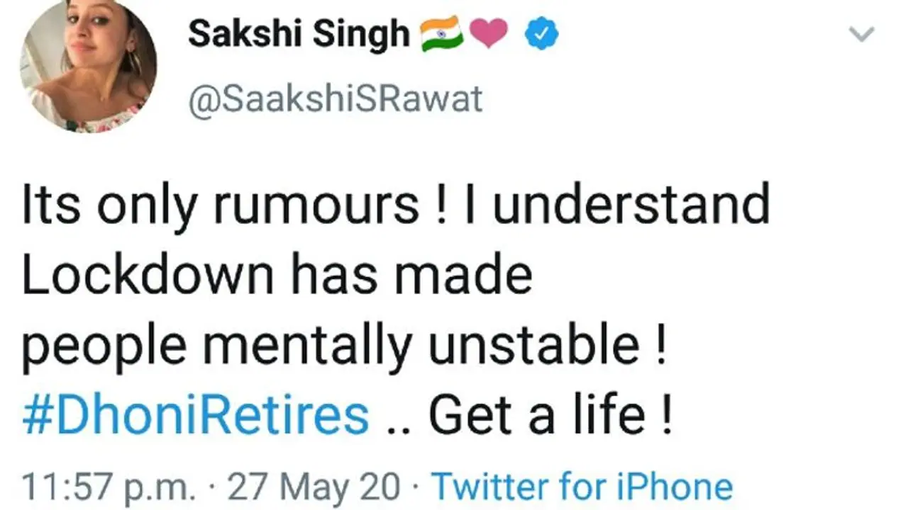 ধোনির অবসরের জল্পনা, তীব্র প্রতিক্রিয়া সাক্ষীর