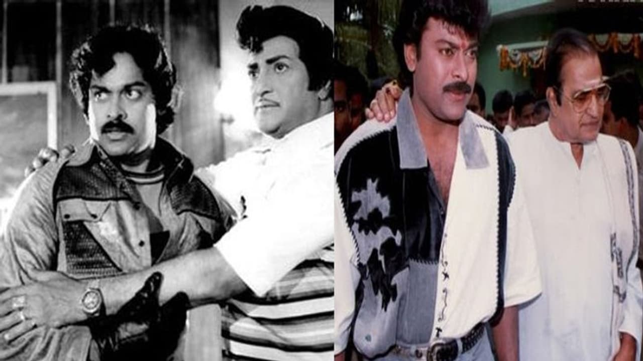 ఆయనతో కలసి నటించడం నా అదృష్టం.. ఎన్టీఆర్ తో చిరంజీవి స్వీట్ మెమొరీ ఆయనతో కలసి నటించడం నా అదృష్టం.. ఎన్టీఆర్ తో చిరంజీవి స్వీట్ మెమొరీ