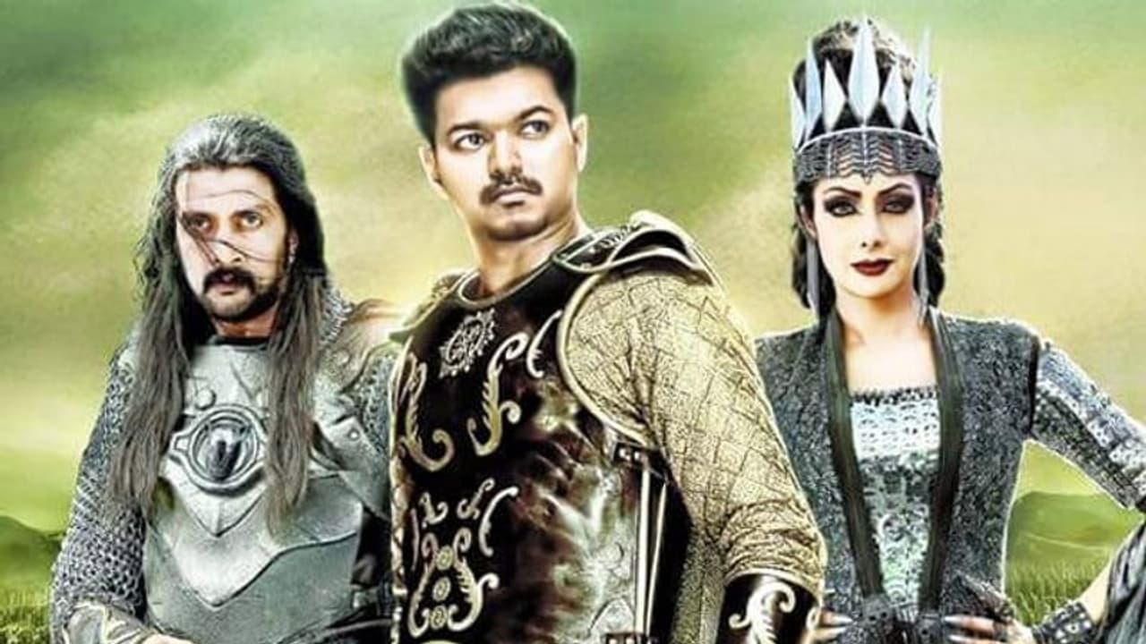 பிரபல நடிகர் இயக்கத்தில்... மீண்டும் சரித்திர கதையில் நடிக்க ஓகே சொன்ன தளபதி! பிரபல நடிகர் இயக்கத்தில்... மீண்டும் சரித்திர கதையில் நடிக்க ஓகே சொன்ன தளபதி!