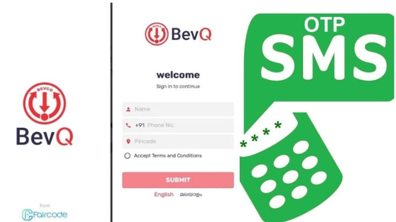 ഒന്നാം ദിനം സർവ്വത്ര ആശയക്കുഴപ്പം; മദ്യ വിതരണം ആപ്പിലായപ്പോൾ