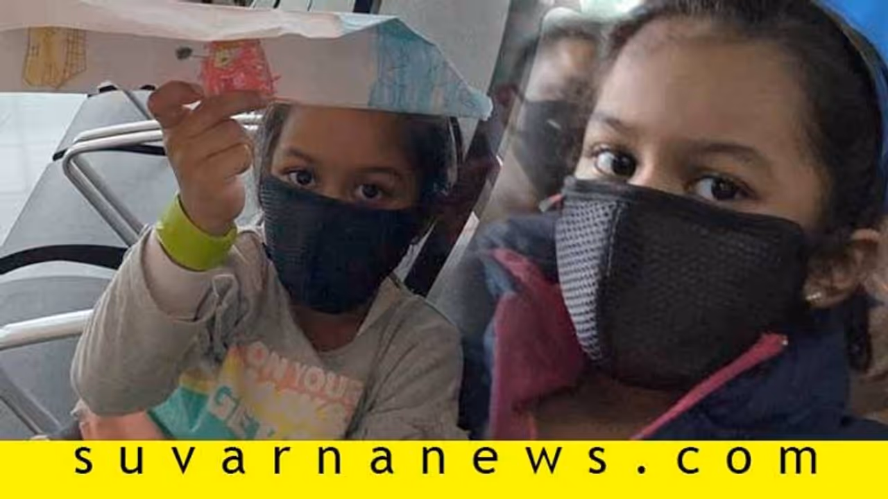 ಪೋಷಕರ ಮಡಿಲು ಸೇರಲು ಬೆಂಗ್ಳೂರಿಂದ ಆಸ್ಟ್ರೇಲಿಯಾಗೆ ಒಬ್ಬಳೇ ಪ್ರಯಾಣಿಸಿದ 5 ವರ್ಷದ ಬಾಲಕಿ! ಪೋಷಕರ ಮಡಿಲು ಸೇರಲು ಬೆಂಗ್ಳೂರಿಂದ ಆಸ್ಟ್ರೇಲಿಯಾಗೆ ಒಬ್ಬಳೇ ಪ್ರಯಾಣಿಸಿದ 5 ವರ್ಷದ ಬಾಲಕಿ!