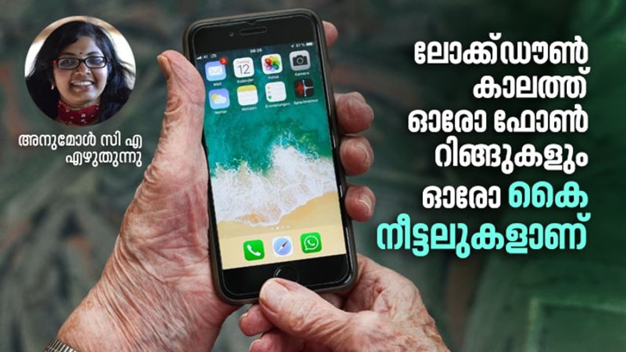 കേരളം ക്വാറന്റീന് ചാര്ജ് ചര്ച്ച ചെയ്യുമ്പോള് ഗള്ഫ് പ്രവാസികളുടെ അവസ്ഥ ഇതാണ് കേരളം ക്വാറന്റീന് ചാര്ജ് ചര്ച്ച ചെയ്യുമ്പോള് ഗള്ഫ് പ്രവാസികളുടെ അവസ്ഥ ഇതാണ്