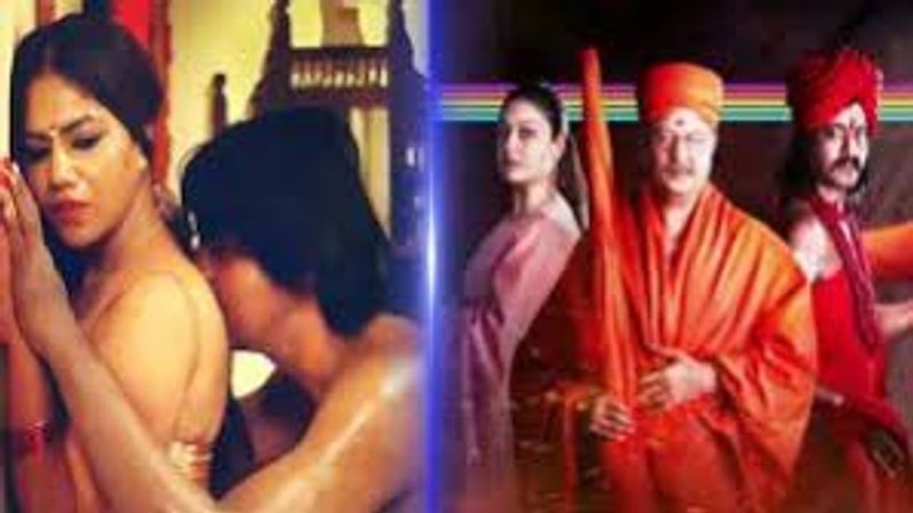 “மத நம்பிக்கையை புண்படுத்தும் எண்ணமில்லை”... “காட்மேன்” வெப்சீரிஸ் வெளியீட்டை நிறுத்தியது ஜீ குழுமம்...! “மத நம்பிக்கையை புண்படுத்தும் எண்ணமில்லை”... “காட்மேன்” வெப்சீரிஸ் வெளியீட்டை நிறுத்தியது ஜீ குழுமம்...!