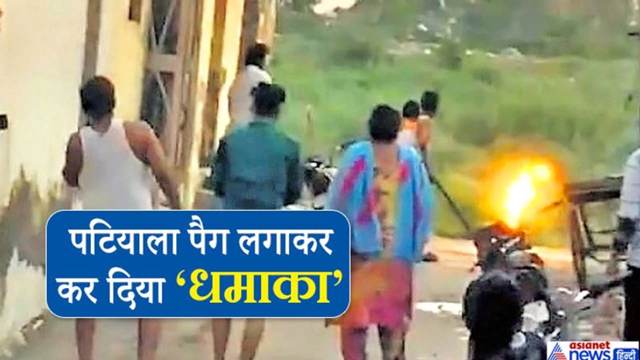 पीने के बाद पति ने किया ऐलान पत्नी मेरी है..मैं पीटूं या मार डालूं..तुमको क्या? और फिर सिलेंडर में लगा दी आग पीने के बाद पति ने किया ऐलान पत्नी मेरी है..मैं पीटूं या मार डालूं..तुमको क्या? और फिर सिलेंडर में लगा दी आग