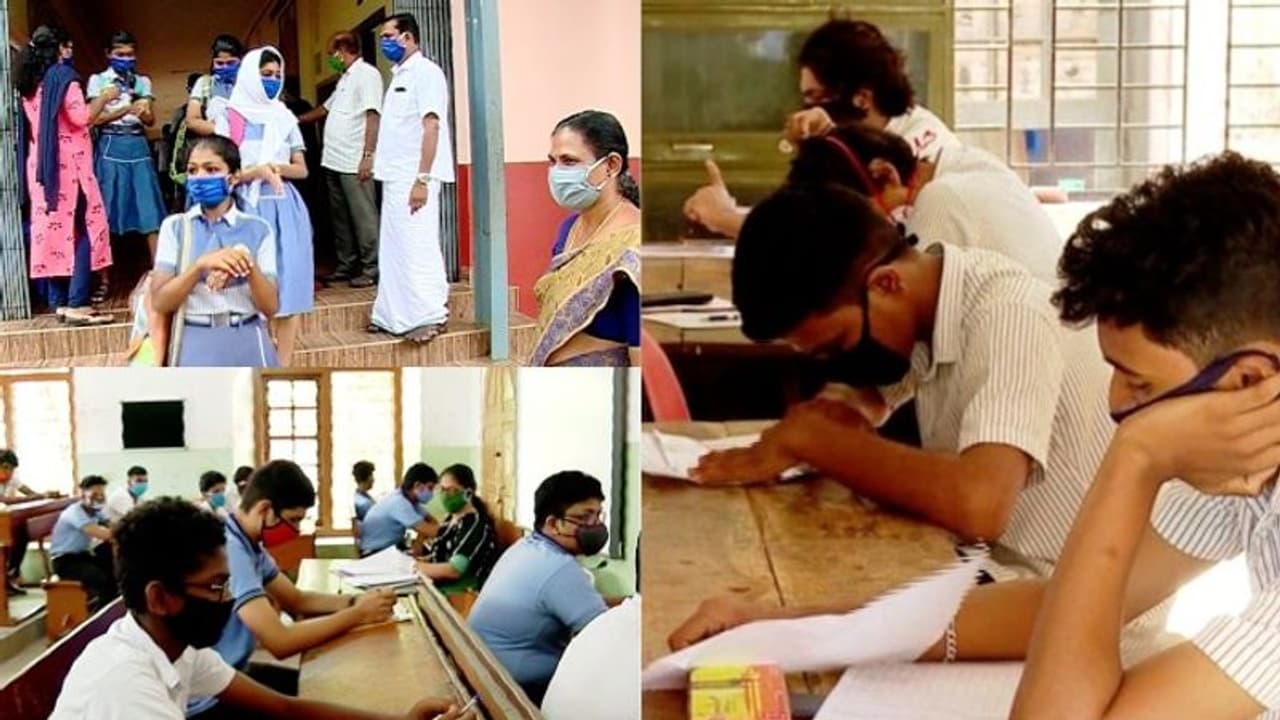 പരാതികളില്ലാതെ എസ്എസ്എൽസി പരീക്ഷ പൂർത്തിയായി, ആഘോഷങ്ങളില്ലാതെ വിദ്യാർത്ഥികൾ മടങ്ങി പരാതികളില്ലാതെ എസ്എസ്എൽസി പരീക്ഷ പൂർത്തിയായി, ആഘോഷങ്ങളില്ലാതെ വിദ്യാർത്ഥികൾ മടങ്ങി