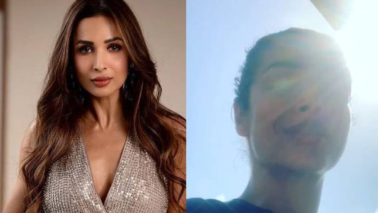 ദിവസവും രാവിലെ വെയില് കൊള്ളും; കാരണം വെളിപ്പെടുത്തി മലൈക അറോറ ദിവസവും രാവിലെ വെയില് കൊള്ളും; കാരണം വെളിപ്പെടുത്തി മലൈക അറോറ