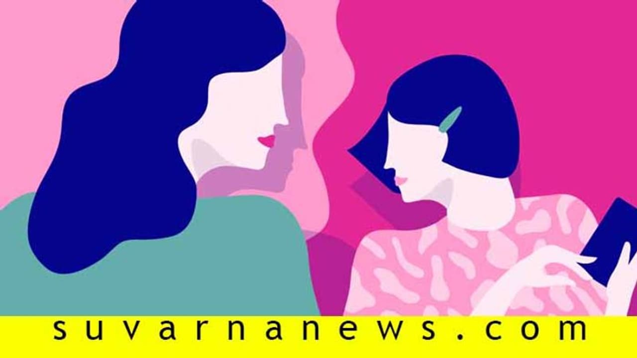 ಮಗಳಿಗೆ ತಾಯಿಯೇ ಗುರು; ಮುಟ್ಟಿನ ಸ್ವಚ್ಛತೆ ಪಾಠ ಅವಳೇ ಮಾಡಲಿ ಮಗಳಿಗೆ ತಾಯಿಯೇ ಗುರು; ಮುಟ್ಟಿನ ಸ್ವಚ್ಛತೆ ಪಾಠ ಅವಳೇ ಮಾಡಲಿ