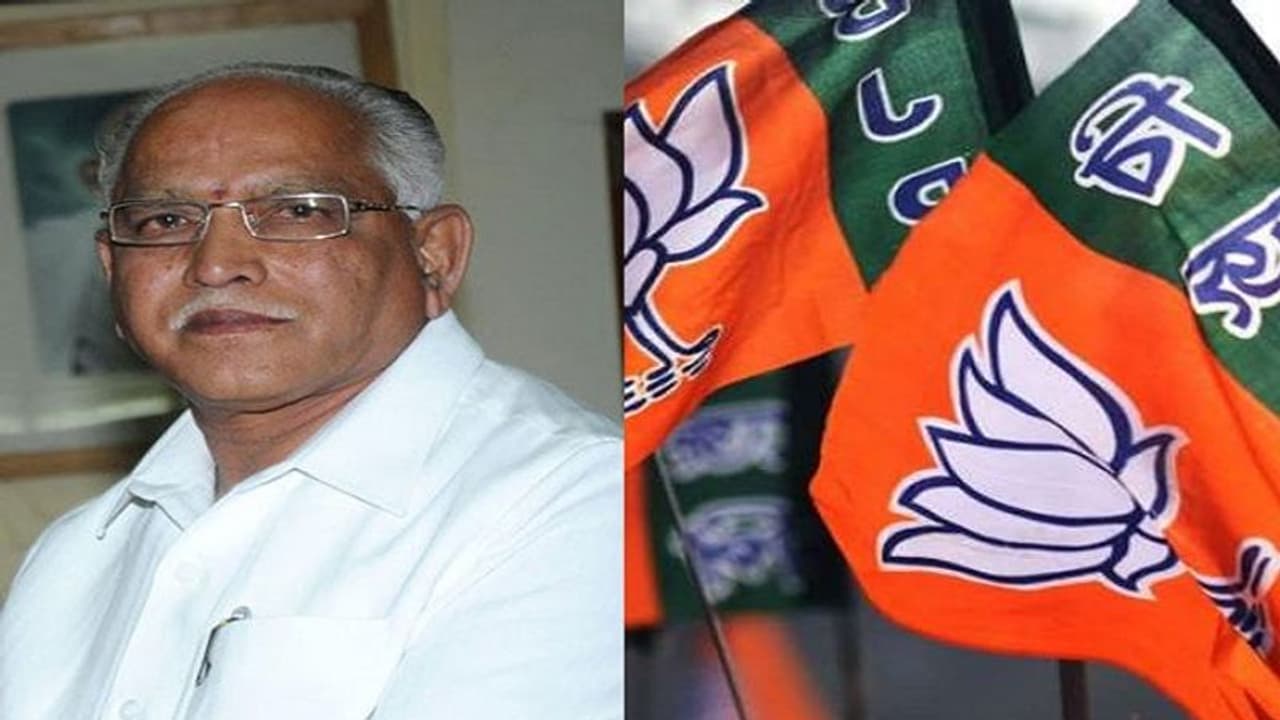 ಬಿಜೆಪಿಯಲ್ಲಿ ಅಸಮಧಾನ ಸ್ಫೋಟ: ಅತೃಪ್ತ ಸಭೆಯಲ್ಲಿ ಪಾಲ್ಗೊಂಡ ಶಾಸಕರ ಪಟ್ಟಿ