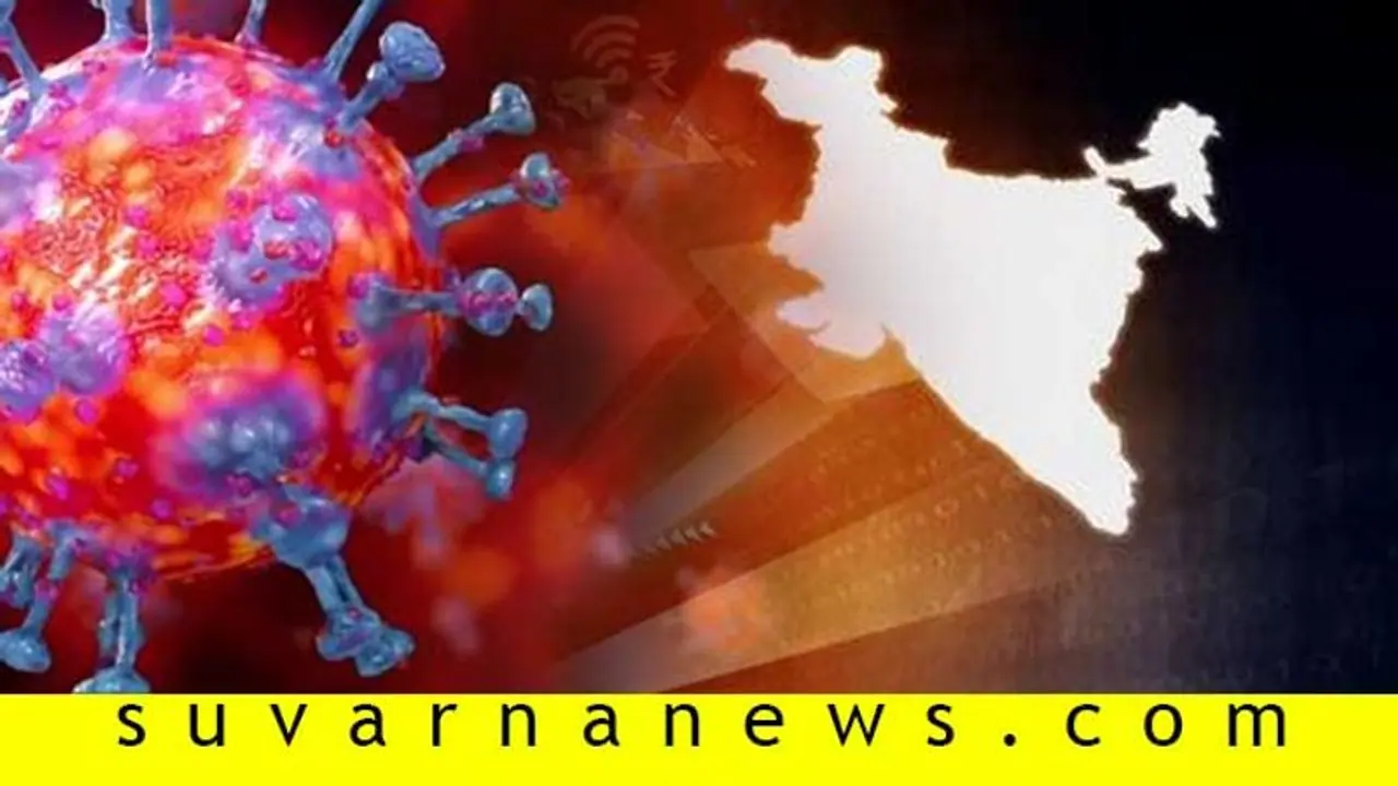 ದೇಶದಲ್ಲಿ ದಾಖಲೆಯ 18840 ಜನಕ್ಕೆ ಕೊರೋನಾ, 404 ಮಂದಿ ಸಾವು! ದೇಶದಲ್ಲಿ ದಾಖಲೆಯ 18840 ಜನಕ್ಕೆ ಕೊರೋನಾ, 404 ಮಂದಿ ಸಾವು!