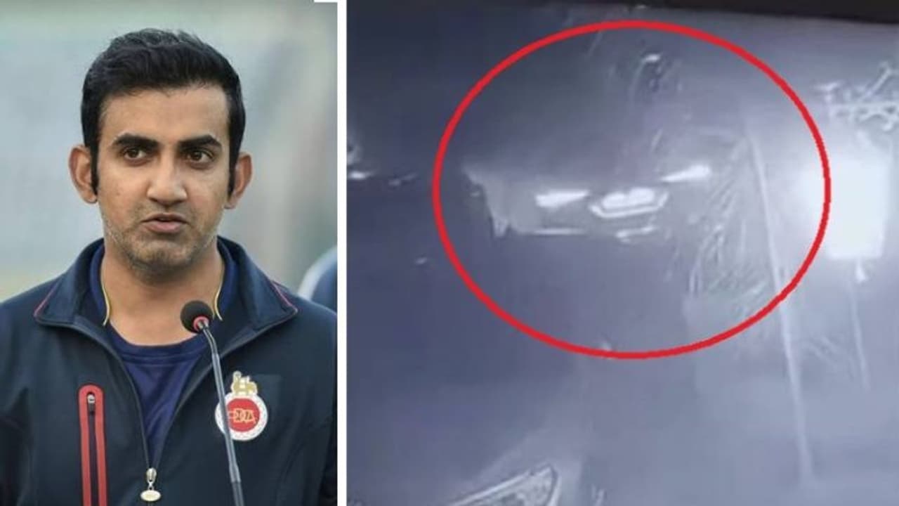 മുന്‍ ഇന്ത്യന്‍ ക്രിക്കറ്റ് താരം ഗൗതം ഗംഭീറിന്റെ വീട്ടില്‍ നിന്ന് കാര്‍ മോഷണം പോയി