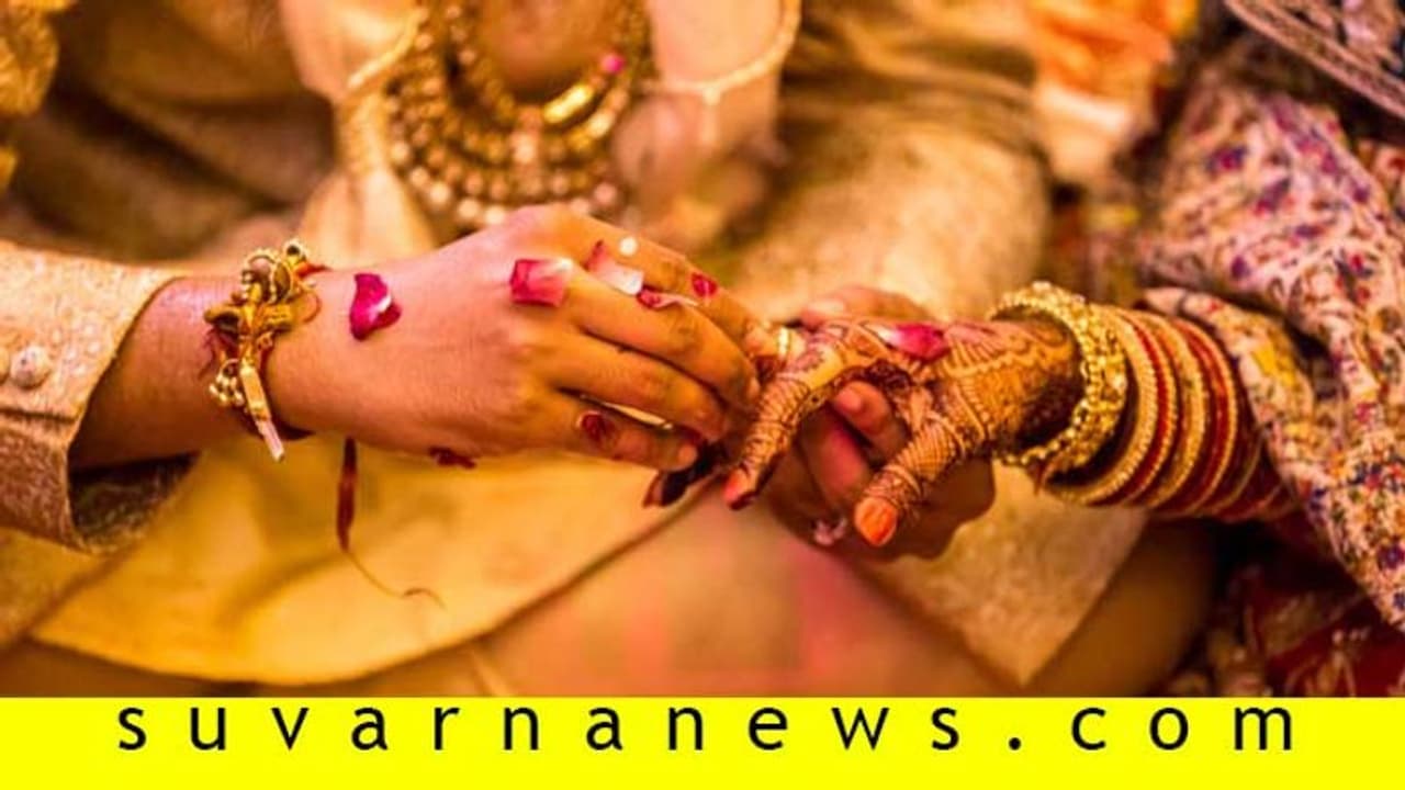 ಇವುಗಳಲ್ಲಿ ಅರ್ಧಕ್ಕೂ ಹೆಚ್ಚು ಗುಣಗಳು ಅವನಲ್ಲಿದ್ದರೆ ಕಣ್ಣು ಮುಚ್ಚಿ ಕೊರಳೊಡ್ಡಿ