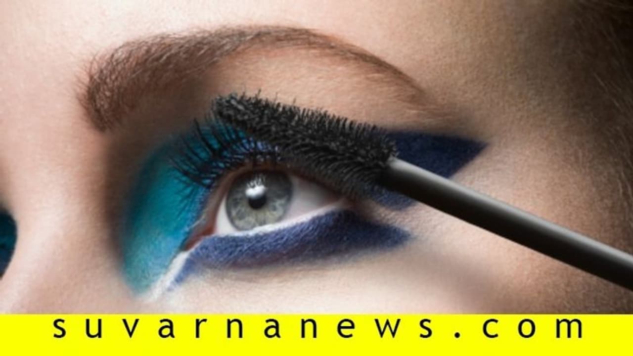 ಮಾಸ್ಕ್ ಮಹಿಮೆ; ಲಿಪ್‌ಸ್ಟಿಕ್‌ಗೆ ಬೈಬೈ, ಕಾಜಲ್‌ಗೆ ಜೈಜೈ