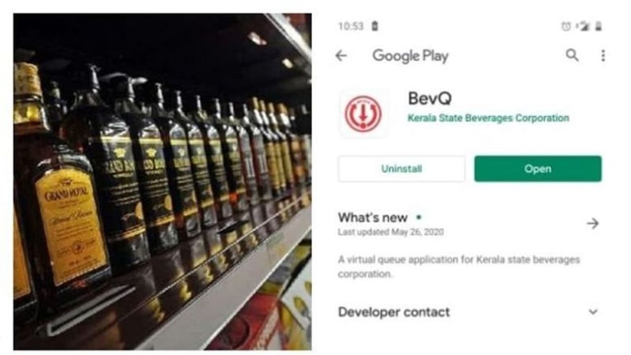 ബെവ്‍ക്യൂ ചൊവ്വാഴ്‍ച മുതല്‍ പൂര്‍ണ്ണ സജ്ജം; നാളത്തേക്കുള്ള ടോക്കണ്‍ ഇന്ന് ആറര മുതല്‍