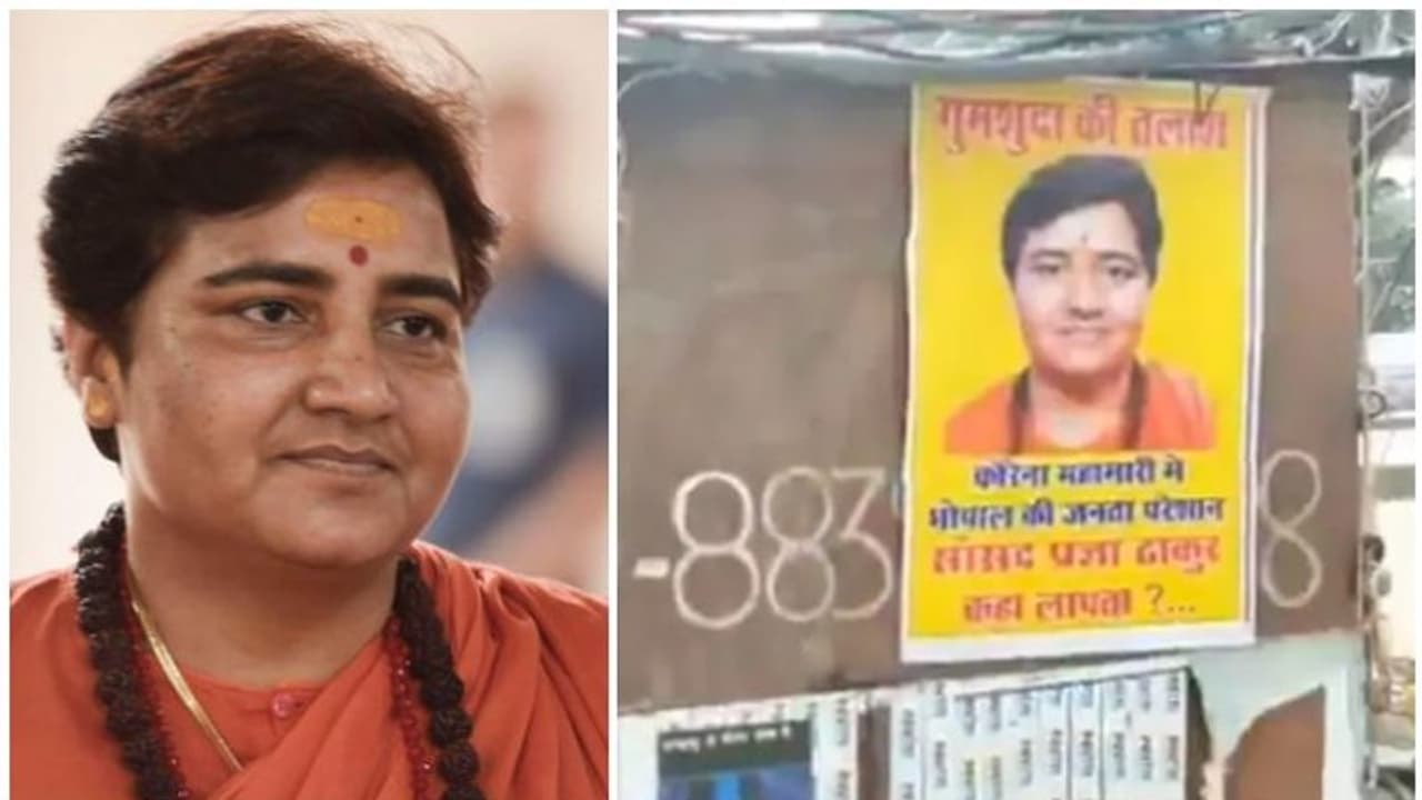 പ്ര​ഗ്യാസിം​ഗിനെ കാണാനില്ലെന്ന് പോസ്റ്ററുകൾ; എയിംസിൽ കാന്‍സര്‍ ചികിത്സയിലാണെന്ന് ബിജെപി