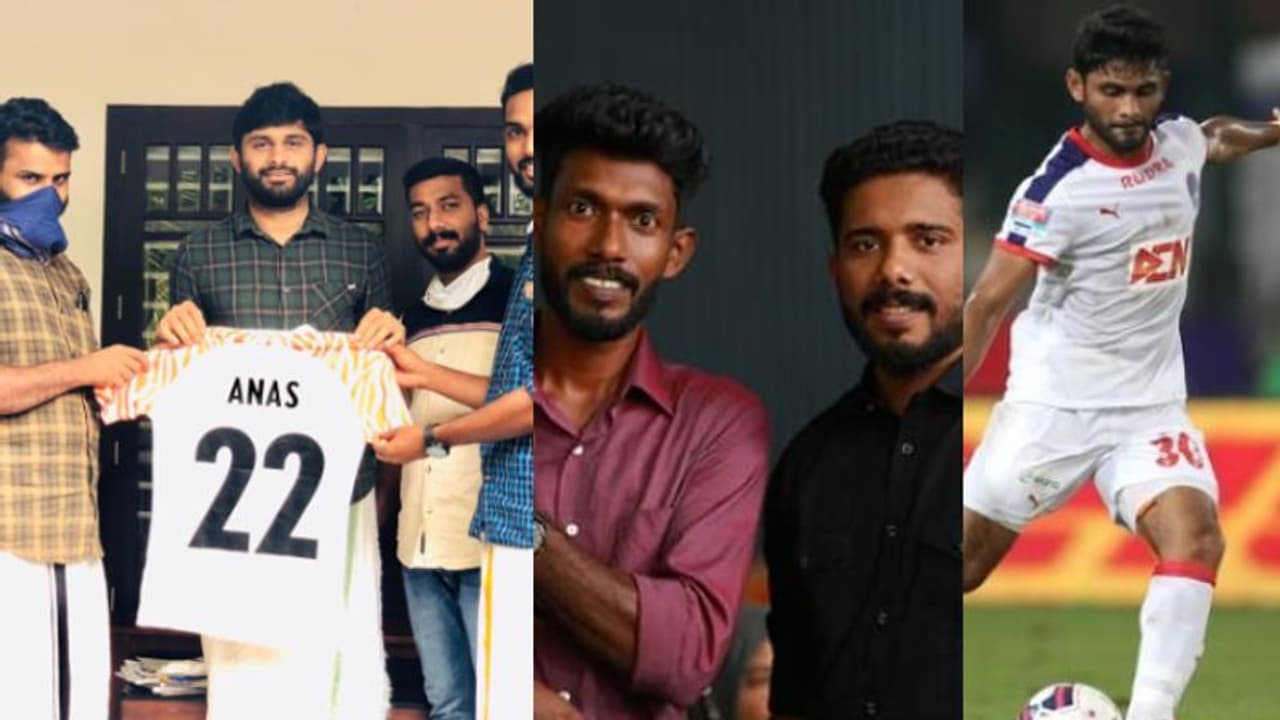 അനസ് എടത്തൊടികയുടെ ജേഴ്സി സഹോദരങ്ങൾ സ്വന്തമാക്കിയത് 1,55,555 രൂപയ്ക്ക്; തുക ദുരിതാശ്വാസ നിധിയിലേക്ക് അനസ് എടത്തൊടികയുടെ ജേഴ്സി സഹോദരങ്ങൾ സ്വന്തമാക്കിയത് 1,55,555 രൂപയ്ക്ക്; തുക ദുരിതാശ്വാസ നിധിയിലേക്ക്