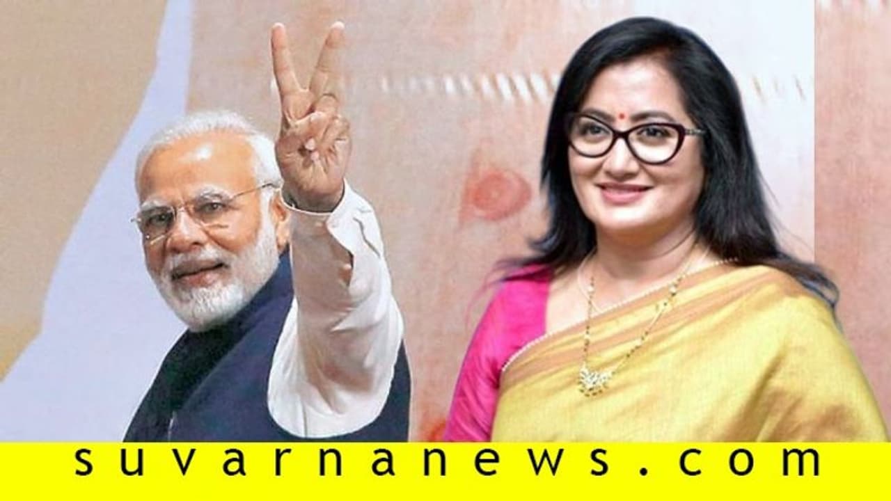 'ನೀವು ನಿಜವಾದ ಫೈಟರ್ ಎಂದಿದ್ದರು ಮೋದಿ' ಸುಮಲತಾ ಮನದಾಳ 'ನೀವು ನಿಜವಾದ ಫೈಟರ್ ಎಂದಿದ್ದರು ಮೋದಿ' ಸುಮಲತಾ ಮನದಾಳ