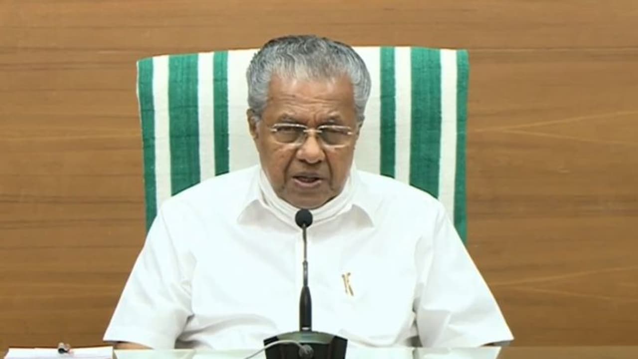 കണ്ടെയ്ൻമെന്റ് മേഖലകളിൽ 24 മണിക്കൂറും കര്ഫ്യൂവിന് സമാന നിയന്ത്രണം; മുഖ്യമന്ത്രി കണ്ടെയ്ൻമെന്റ് മേഖലകളിൽ 24 മണിക്കൂറും കര്ഫ്യൂവിന് സമാന നിയന്ത്രണം; മുഖ്യമന്ത്രി