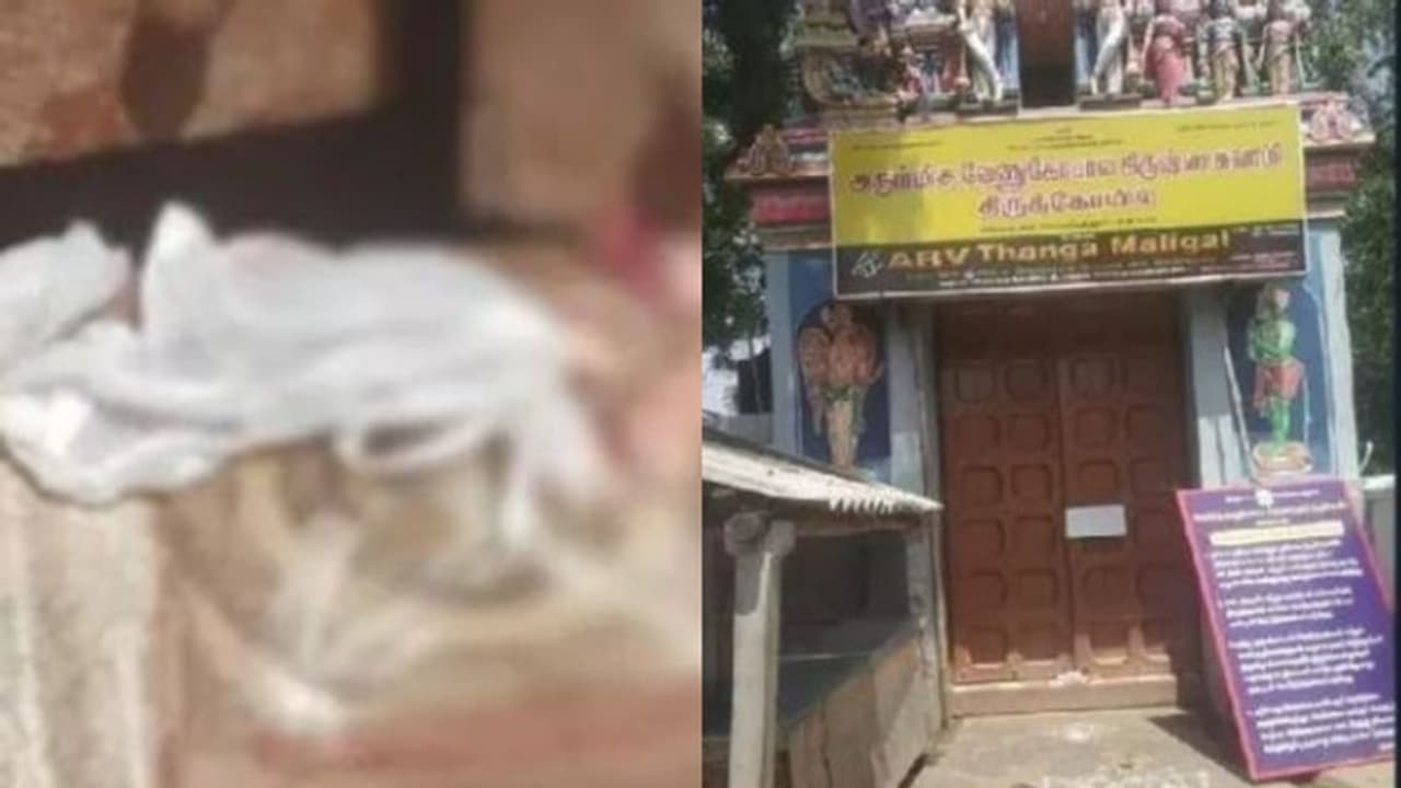 രണ്ട് ക്ഷേത്രങ്ങളുടെ നടയില് മാംസം വലിച്ചെറിഞ്ഞു; എഞ്ചിനീയറിങ് ബിരുദധാരി അറസ്റ്റില് രണ്ട് ക്ഷേത്രങ്ങളുടെ നടയില് മാംസം വലിച്ചെറിഞ്ഞു; എഞ്ചിനീയറിങ് ബിരുദധാരി അറസ്റ്റില്