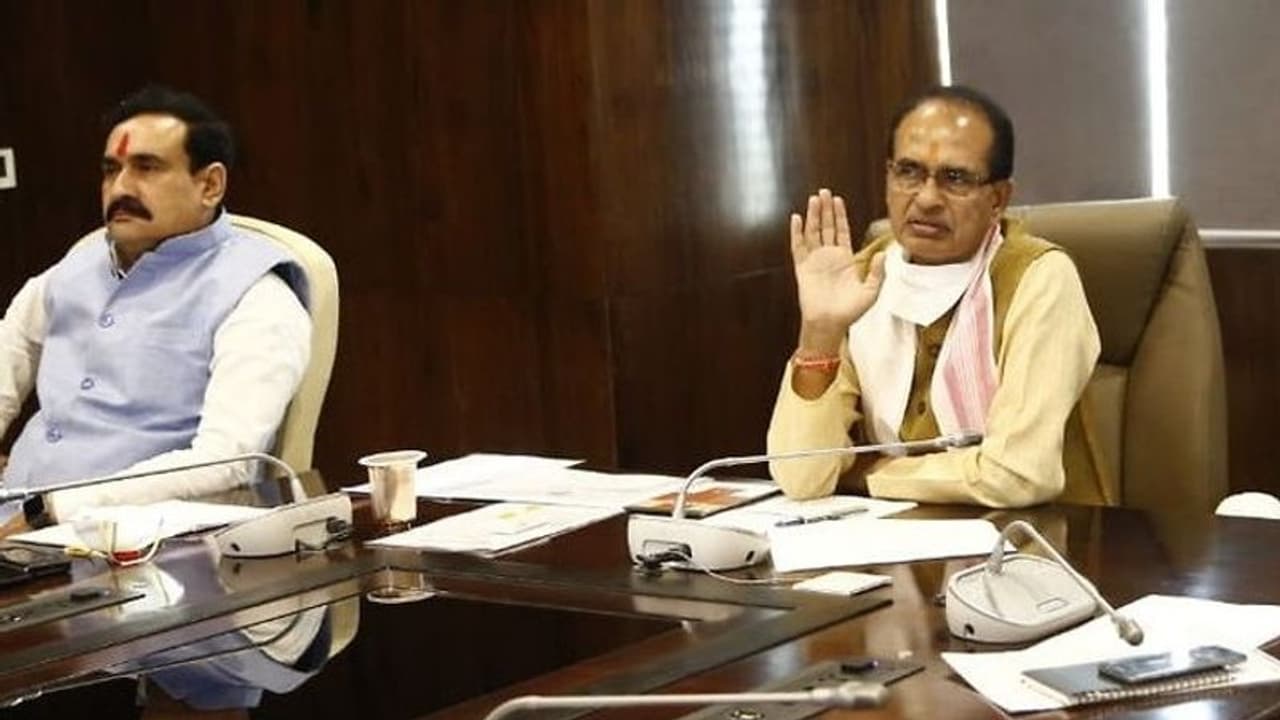 मुख्यमंत्री शिवराज सिंह का ऐलान, MP में लागू होगा लॉकडाउन 5.0, इस तारीख से खुलेंगे स्कूल कॉलेज मुख्यमंत्री शिवराज सिंह का ऐलान, MP में लागू होगा लॉकडाउन 5.0, इस तारीख से खुलेंगे स्कूल कॉलेज