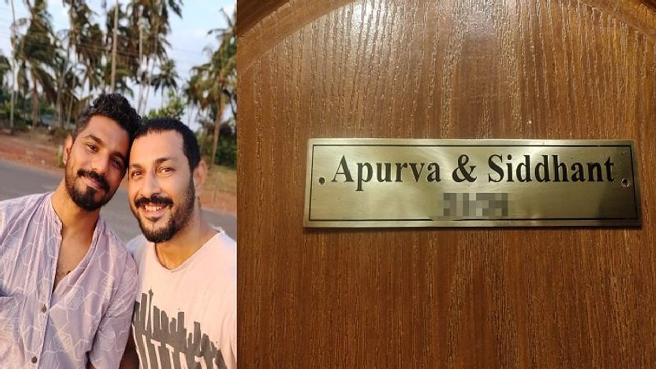 ರಾಷ್ಟ್ರೀಯ ಪುರಸ್ಕಾರ ಪಡೆದ ಬರಹಗಾರ 13 ವರ್ಷದಿಂದ ಸಲಿಂಗಿ! ರಾಷ್ಟ್ರೀಯ ಪುರಸ್ಕಾರ ಪಡೆದ ಬರಹಗಾರ 13 ವರ್ಷದಿಂದ ಸಲಿಂಗಿ!