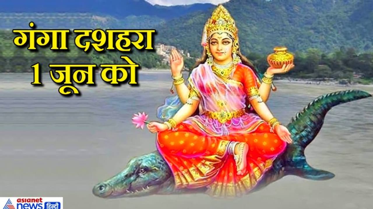 सोमवार को 1 मंत्र बोलकर करें स्नान, मिलेगा गंगा में डुबकी लगाने का फल, जानिए क्या करें क्या नहीं सोमवार को 1 मंत्र बोलकर करें स्नान, मिलेगा गंगा में डुबकी लगाने का फल, जानिए क्या करें क्या नहीं