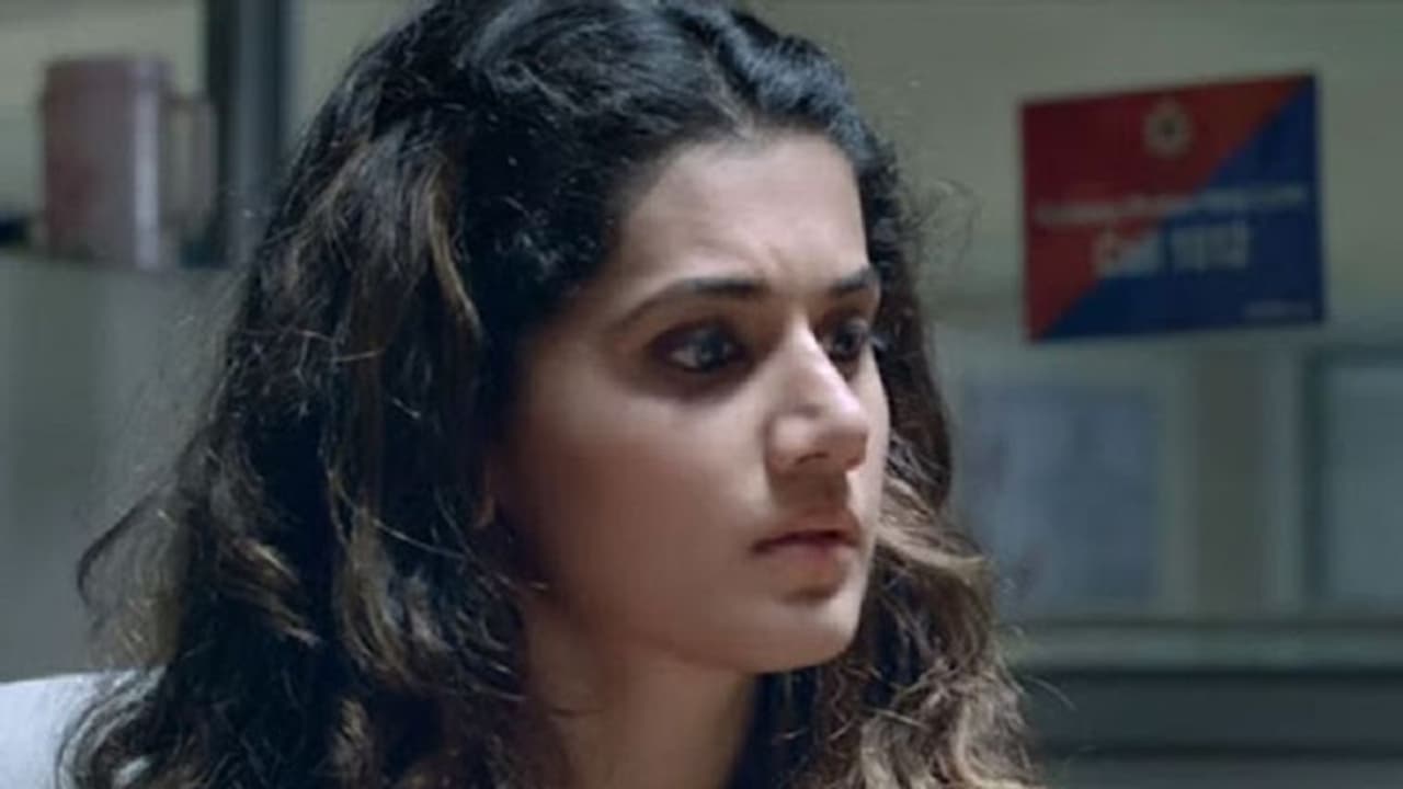 హీరోయిన్ తాప్సీ ఇంట విషాదం.... భావోద్వేగమైన పోస్టు హీరోయిన్ తాప్సీ ఇంట విషాదం.... భావోద్వేగమైన పోస్టు