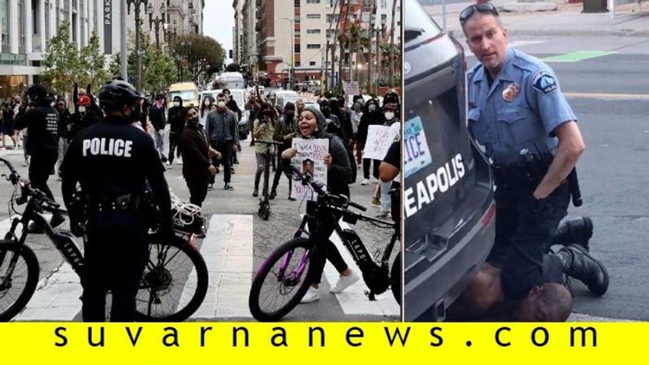 ಅಮೆರಿಕದಲ್ಲಿ ಜನಾಂಗೀಯ ಕಿಚ್ಚು ಧಗಧಗ! ಅಮೆರಿಕದಲ್ಲಿ ಜನಾಂಗೀಯ ಕಿಚ್ಚು ಧಗಧಗ!