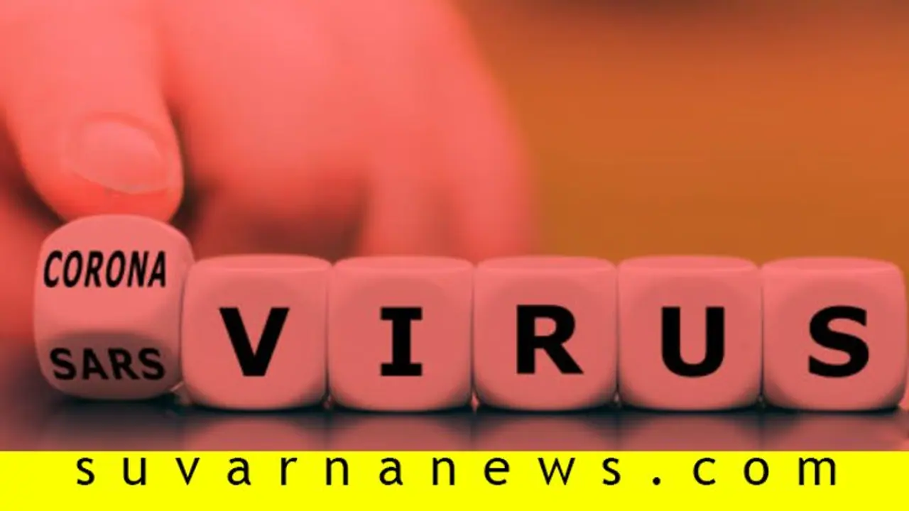 ಬಳ್ಳಾರಿ: ಗುಜರಾತ್‌ನಿಂದ ಬಂದ ಕೊರೋನಾ ಪಾಸಿಟಿವ್‌ ವ್ಯಕ್ತಿ ಕೂಡ್ಲಿಗಿಯವನಲ್ಲ