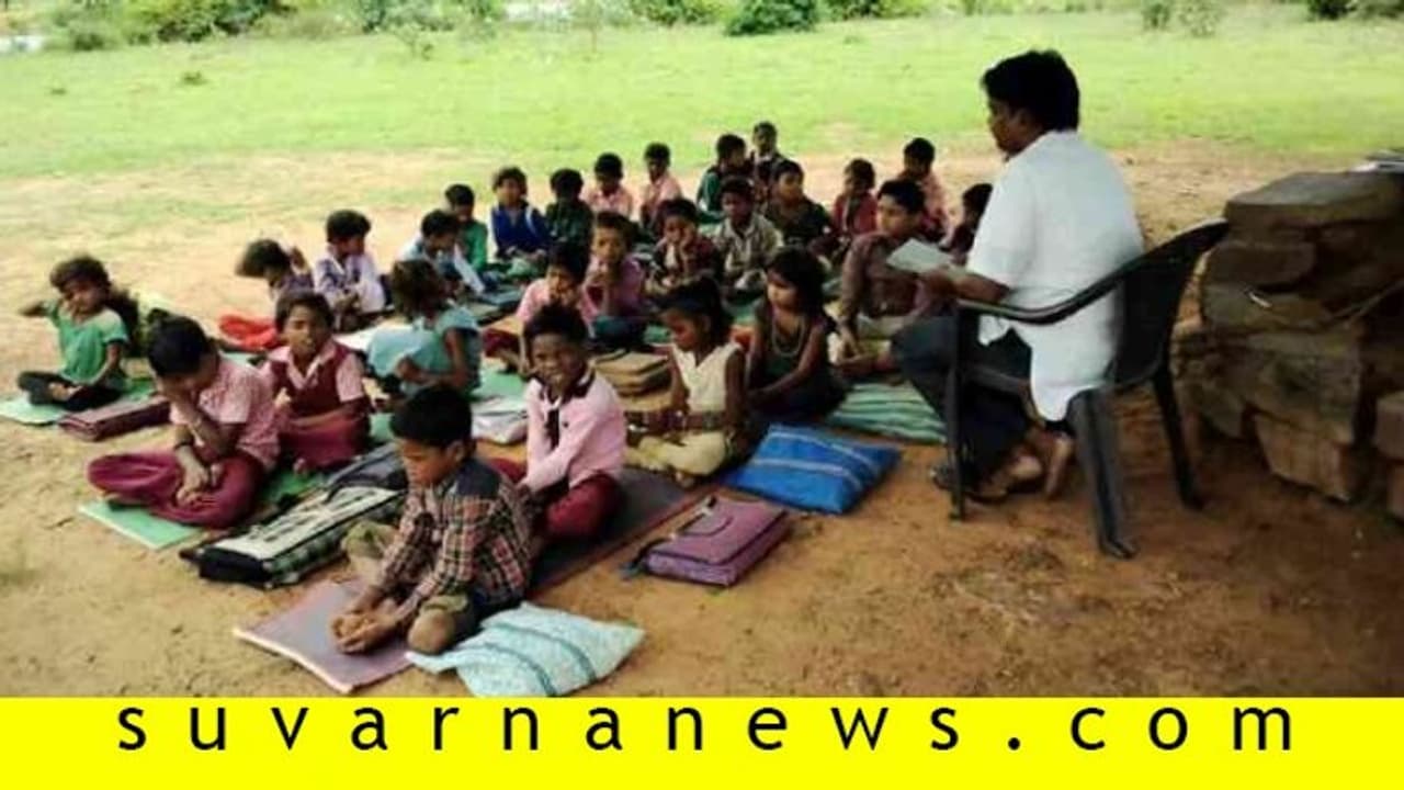 ವಠಾರ ಶಾಲೆ ಎಂಬ ಹೊಸ ಪರಿಕಲ್ಪನೆ; ಏನೆಲ್ಲ ಚಟುವಟಿಕೆಗಳಿರಬಹುದು?