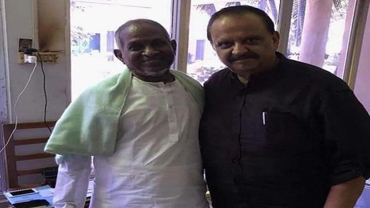 உலகைத் தாலாட்டி தூங்கச் செய்தவர் ஓய்வு தேடலாமா..? மருந்து தேடலாமா.? எஸ்பிபிக்காக இளையராஜா பாடிய பாடல்..! உலகைத் தாலாட்டி தூங்கச் செய்தவர் ஓய்வு தேடலாமா..? மருந்து தேடலாமா.? எஸ்பிபிக்காக இளையராஜா பாடிய பாடல்..!