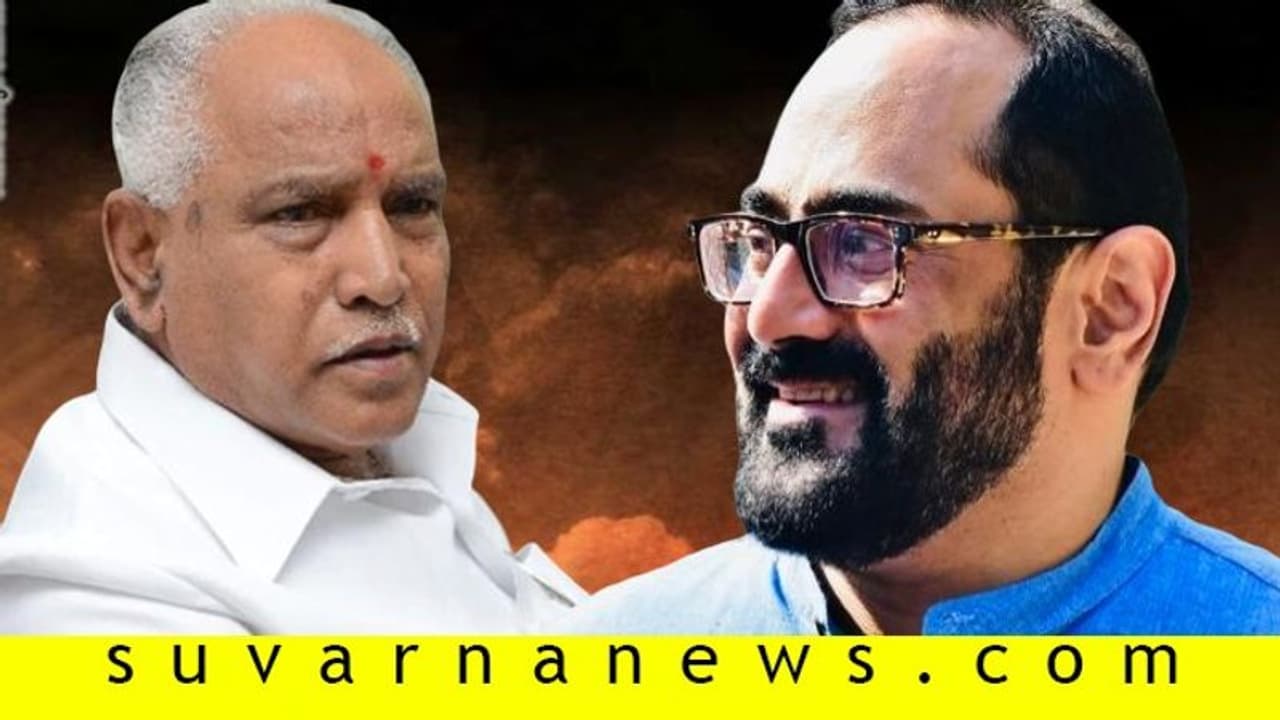 ಸಂಸದ ರಾಜೀವ್ ಚಂದ್ರಶೇಖರ್ಗೆ ಜನ್ಮದಿನದ ಶುಭಾಶಯ ಕೋರಿದ ಸಿಎಂ! ಸಂಸದ ರಾಜೀವ್ ಚಂದ್ರಶೇಖರ್ಗೆ ಜನ್ಮದಿನದ ಶುಭಾಶಯ ಕೋರಿದ ಸಿಎಂ!