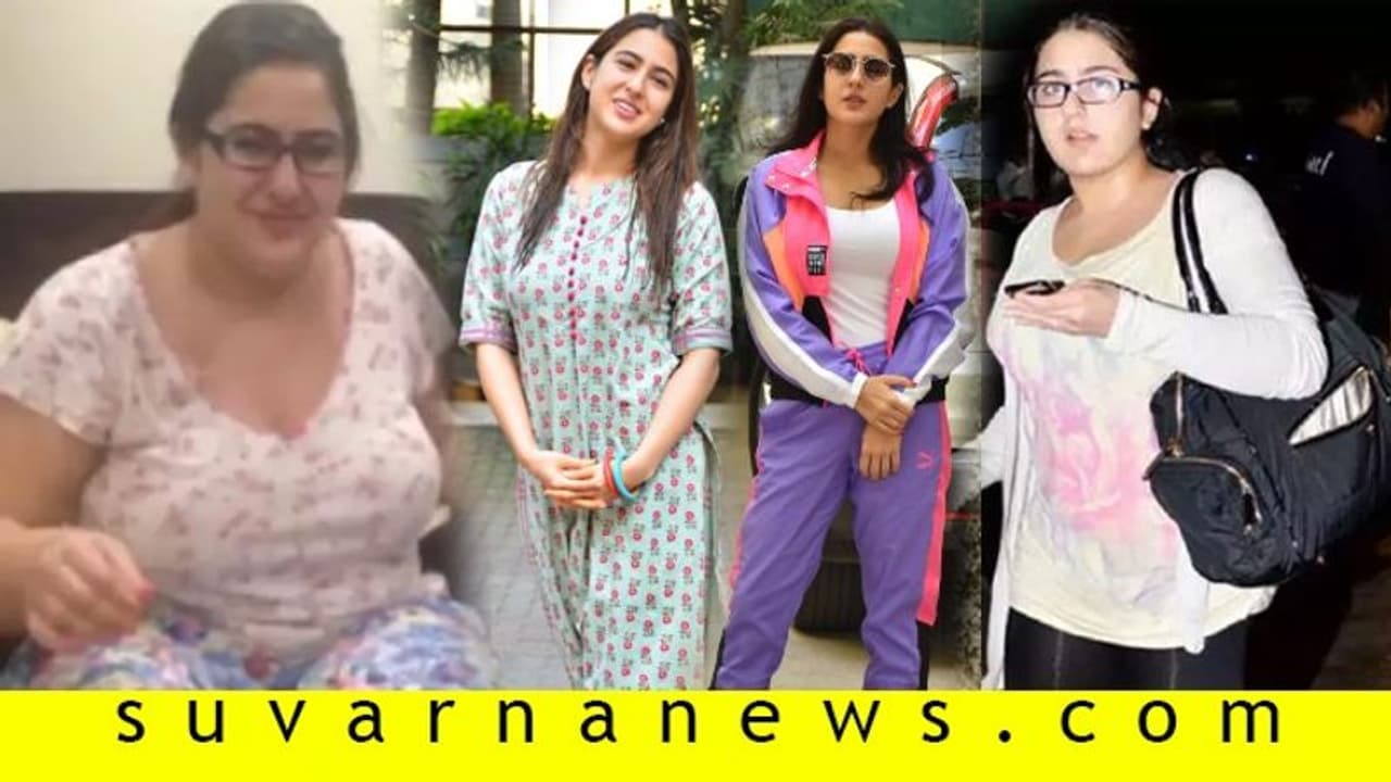 96 ಕೆಜಿಯಿಂದ 46 ಕೆಜಿಗೆ : ಡುಮ್ಮಿ ಸಾರಾ ಸ್ಲಿಮ್ಮಿ ಆದ ವೀಡಿಯೋ ವೈರಲ್‌