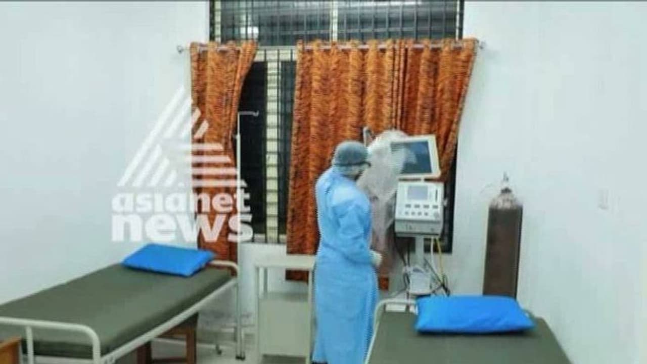 കൊവിഡ് ചികിത്സ: ആയിരത്തിലധികം ഐസലേഷൻ മുറികള്; ആശുപത്രികള് പൂര്ണസജ്ജമെന്ന് സര്ക്കാര് കൊവിഡ് ചികിത്സ: ആയിരത്തിലധികം ഐസലേഷൻ മുറികള്; ആശുപത്രികള് പൂര്ണസജ്ജമെന്ന് സര്ക്കാര്