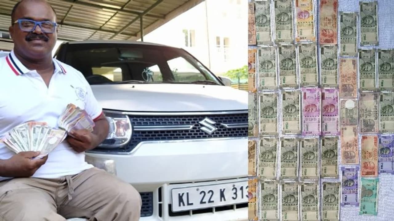 ഇഷ്ട സീരിയല് നമ്പറുള്ള കറന്സികളുടെ ഒരു ലക്ഷം രൂപയോടടുക്കുന്ന ശേഖരവുമായി ഷാനവാസ് ഇഷ്ട സീരിയല് നമ്പറുള്ള കറന്സികളുടെ ഒരു ലക്ഷം രൂപയോടടുക്കുന്ന ശേഖരവുമായി ഷാനവാസ്