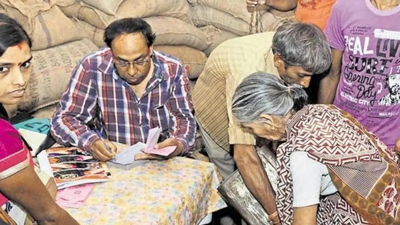 one nation one ration card schem implemented all over country 1 June 2020 KPS one nation one ration card schem implemented all over country 1 June 2020 KPS